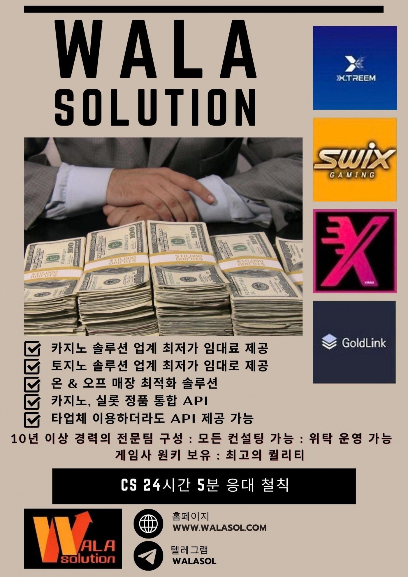 bbe73559641e0fd69c6e1b68bb9f3597_1724937872_0481.jpg