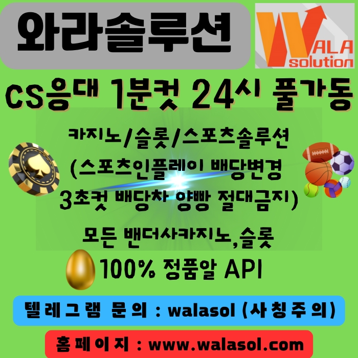 8977b8619f3d74a65ac987a38bc5a9ad_1727070463_0817.jpg