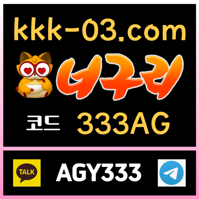 3f0c99a50e92991804a15000f6e57bed_1730195718_9451.jpg