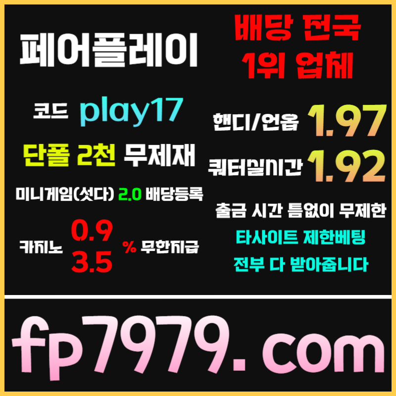 ebe3a746b79e422bea9dcc6c549e3ade_1728462949_1835.jpg
