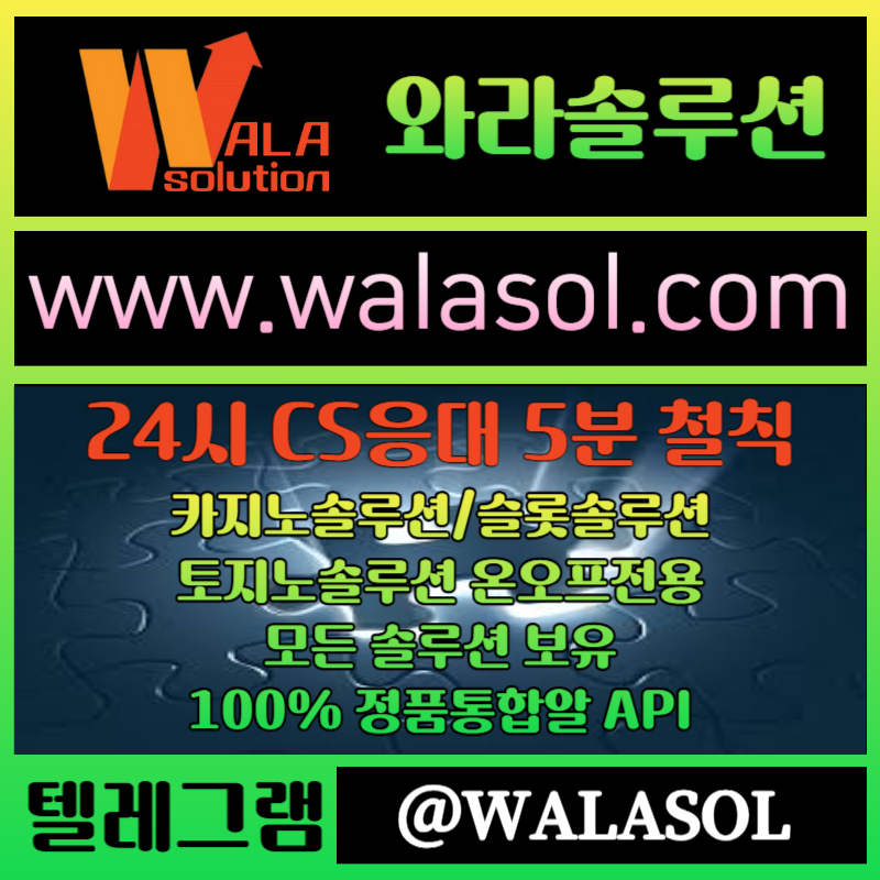 ebe3a746b79e422bea9dcc6c549e3ade_1728470540_0775.jpg