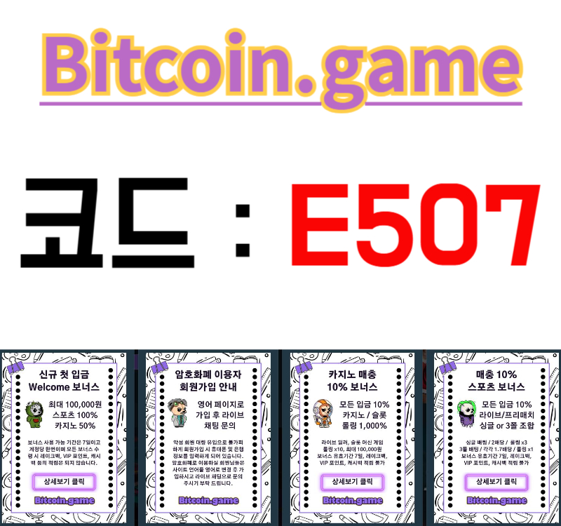 db4094d48dd759d011001e3593139bd8_1731318530_2126.jpg